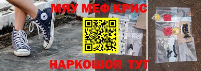 гашишное масло Пенза