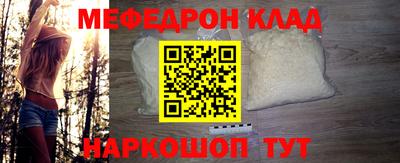 гашишное масло Пенза