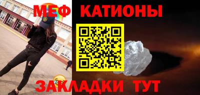 COCAINE Первоуральск