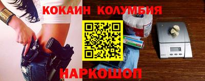 гашишное масло Пенза