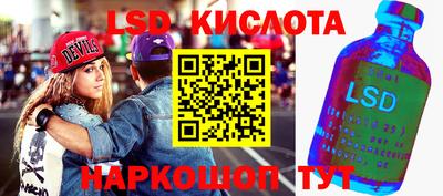 COCAINE Первоуральск