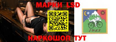 кокаин премиум Партизанск