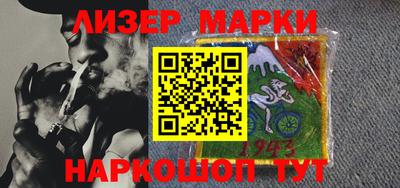 COCAINE Первоуральск