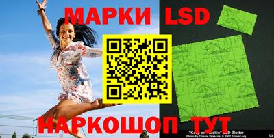 COCAINE Первоуральск