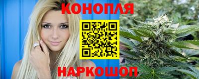COCAINE Первоуральск
