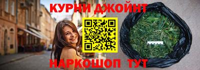 COCAINE Первоуральск