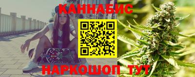 гашишное масло Пенза