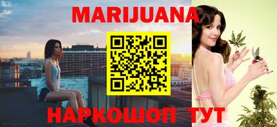 COCAINE Первоуральск