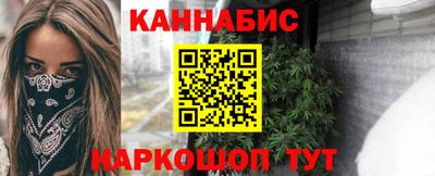 COCAINE Первоуральск