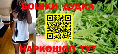 кокаин премиум Партизанск
