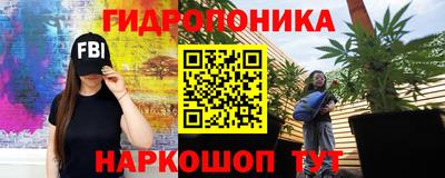 гашишное масло Пенза