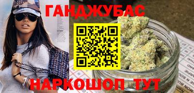 COCAINE Первоуральск