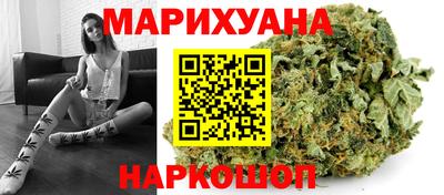 гашишное масло Пенза