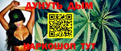 COCAINE Первоуральск