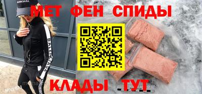 COCAINE Первоуральск