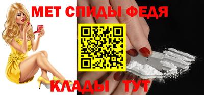 COCAINE Первоуральск