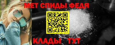 COCAINE Первоуральск