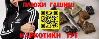 COCAINE Первоуральск