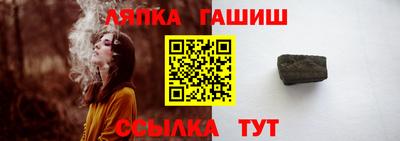COCAINE Первоуральск